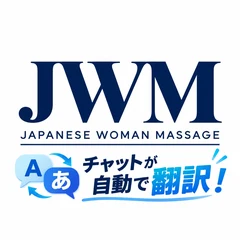 JWM Japanese Woman Massage