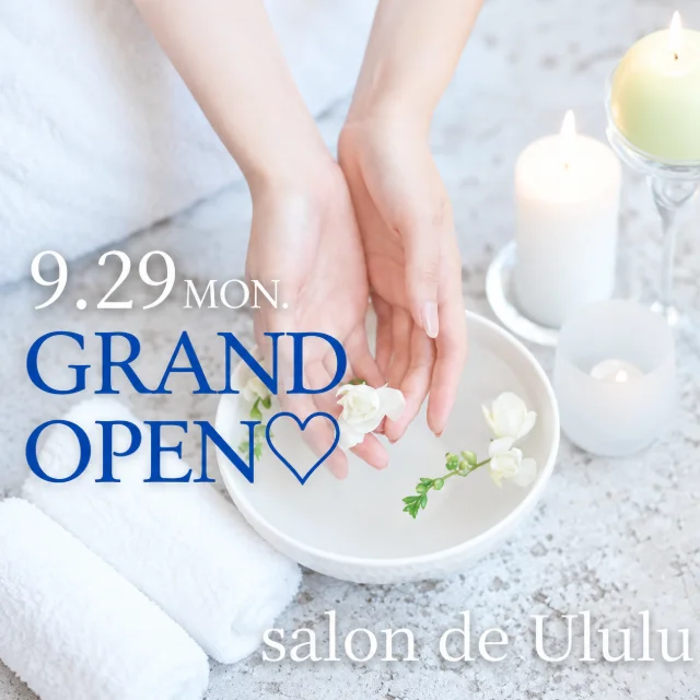 salon de Ululu 【サロン•ド•ウルル】