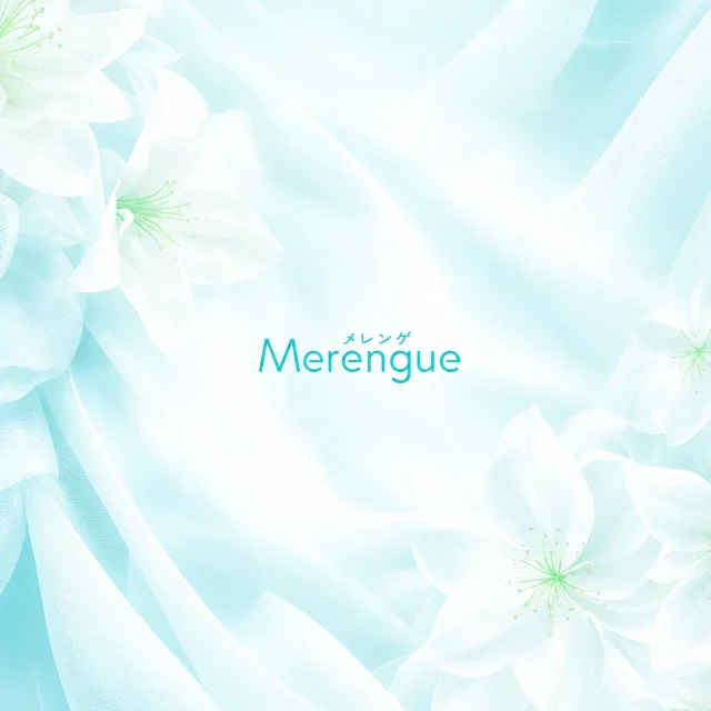 Merengue