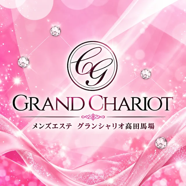 グランシャリオ