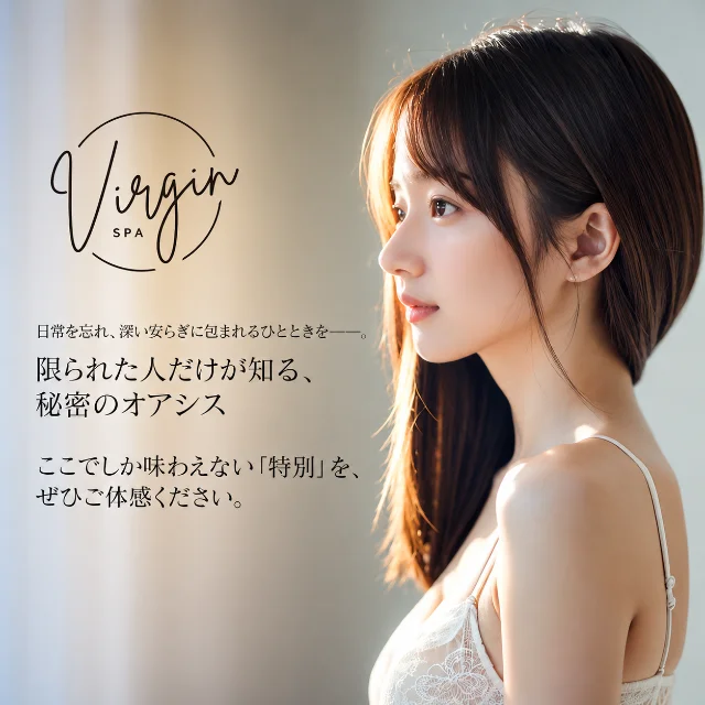Virgin SPA