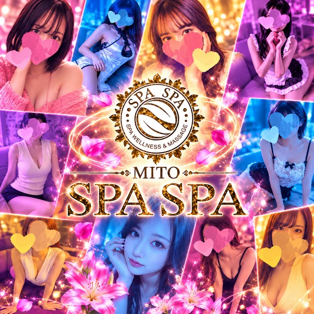 SPA SPAスパスパ水戸