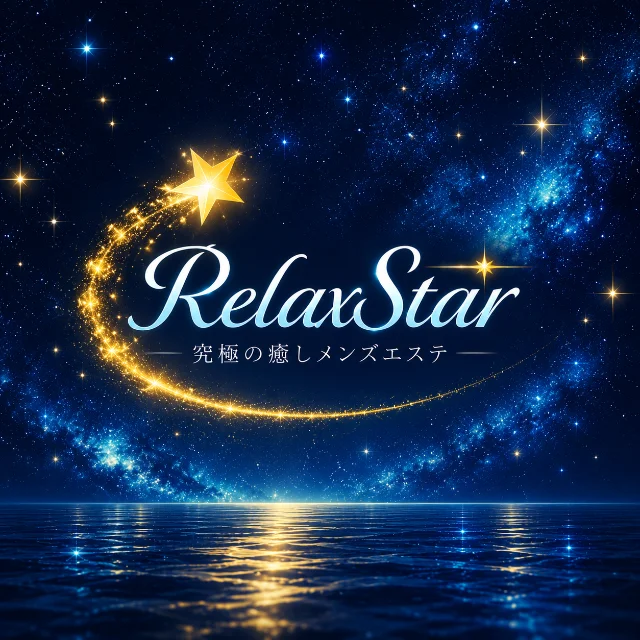 RelaxStar