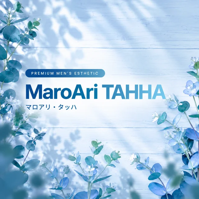 MaroAri TAHHA-マロアリ・タッハ-