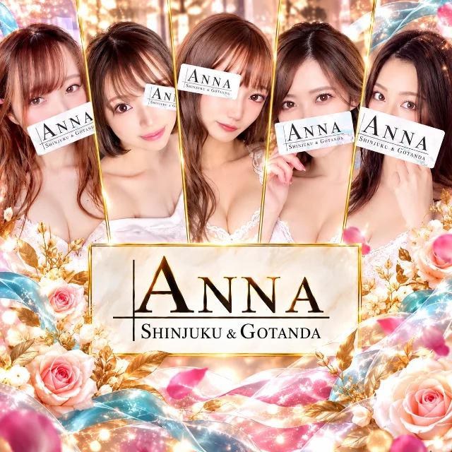 ANNA(アンナ) 五反田ルーム