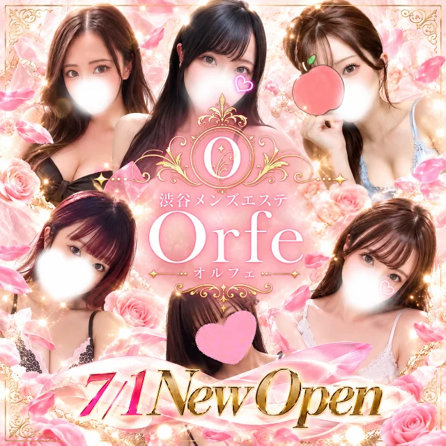 Orfe(オルフェ)渋谷