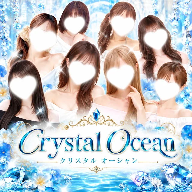 Crystal Ocean -クリスタル オーシャン-