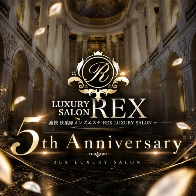 REX LUXURY SALON