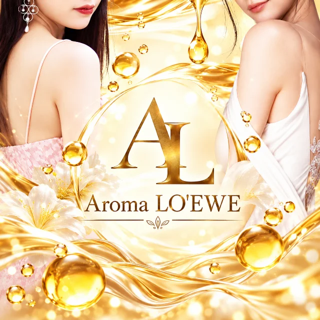 AROMA LO'EWE