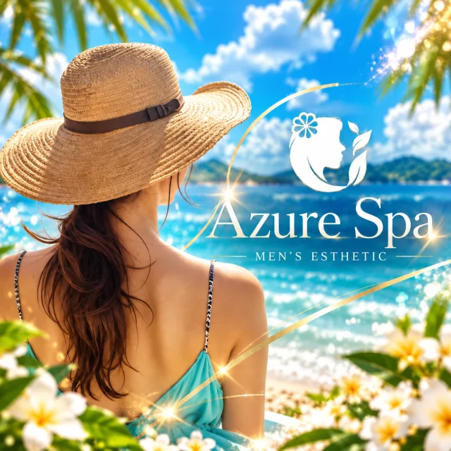 Azure Spa（アズールスパ）宇都宮