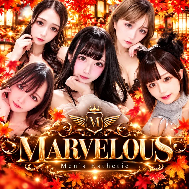 Marvelous -マーベラス-