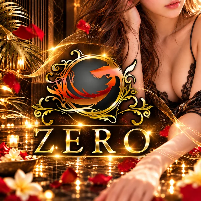 メンズエステZERO（古河ルーム）