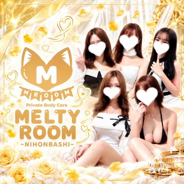 Melty Room -メルティールーム- 難波店