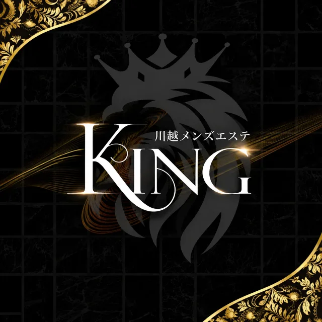 KING
