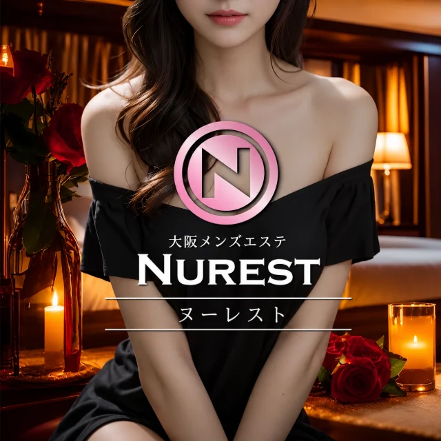 NUREST～ヌーレスト