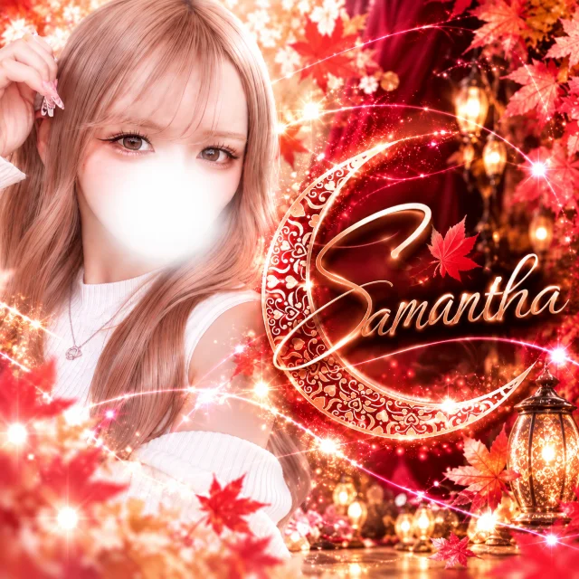 Samantha名古屋本店
