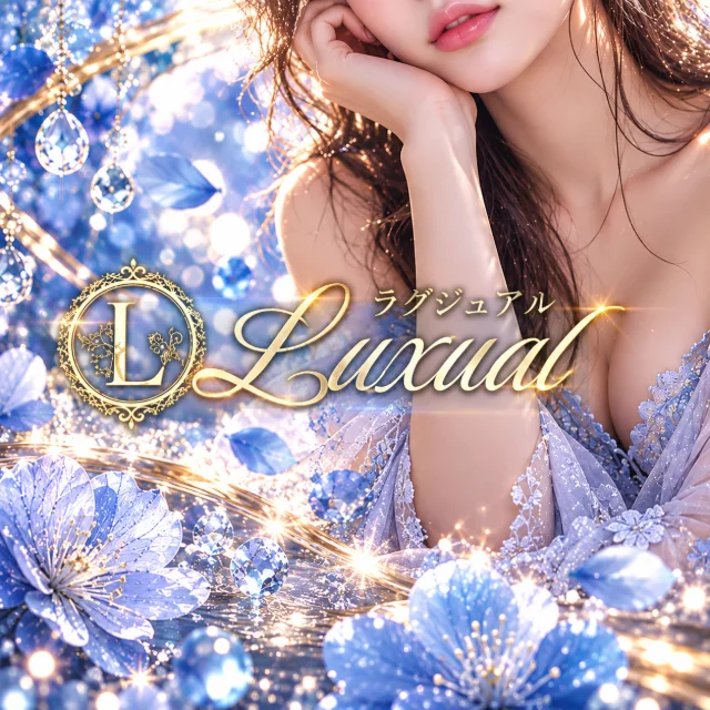 Luxual