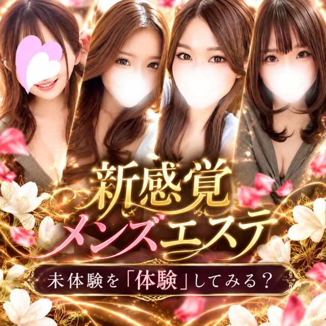 Roseana-ロゼアナ-