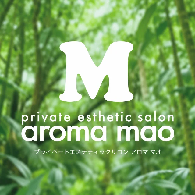 アロママオ