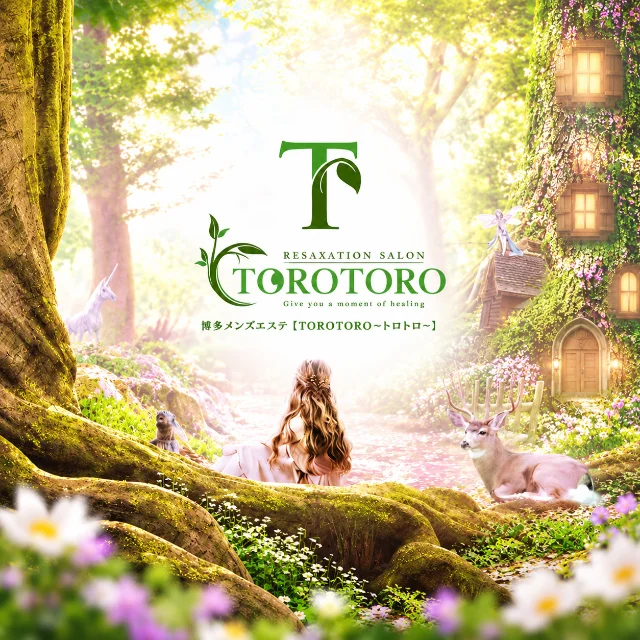 TOROTORO