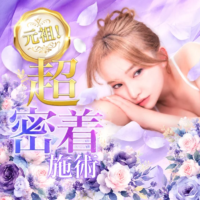 ラルキィ
