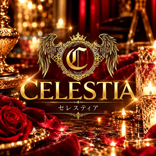CELESTIA