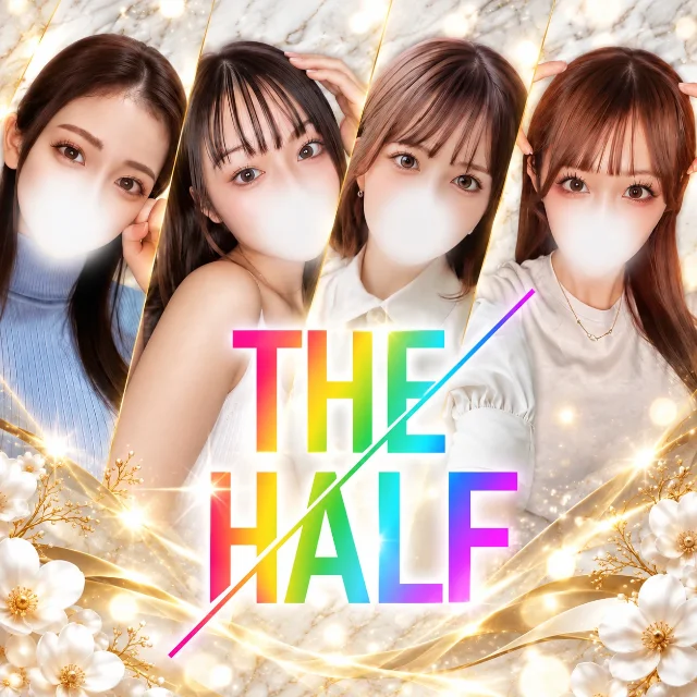THE HALF新橋