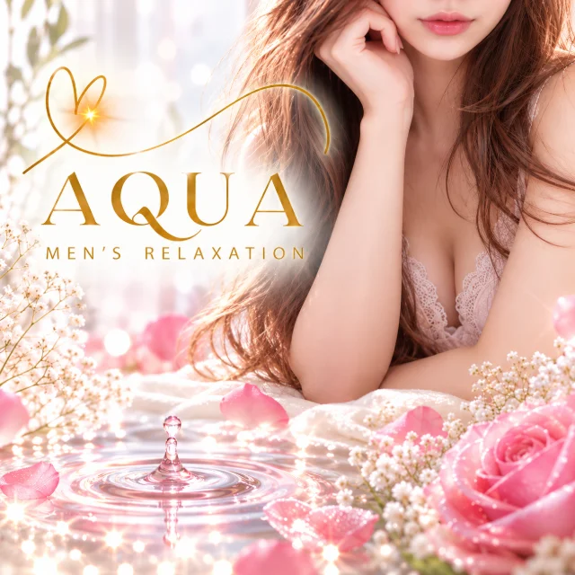 AQUA天文館店
