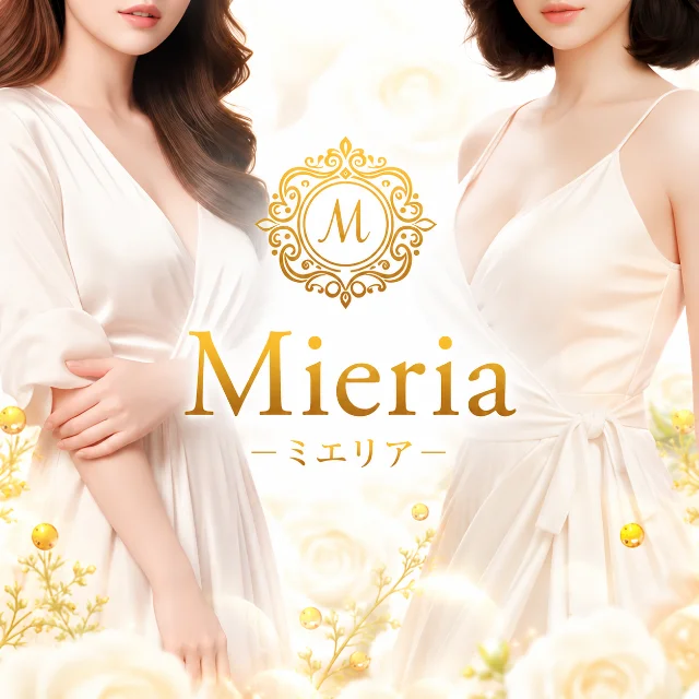 Mieria -ミエリア-