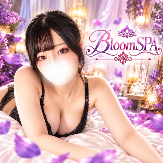 仙台メンズエステ BloomSPA