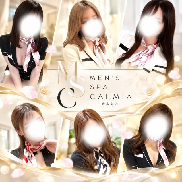 CALMIA - ｶ ﾙ ﾐ ｱ -