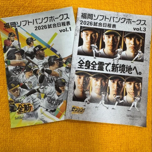 東堂　れいなさんの写メ日記：全身全霊で新境地へ🍯