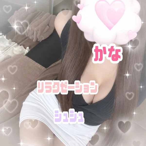 かなさんの写メ日記：お姫様にして👸🏻💜