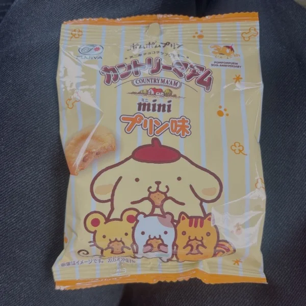 のどかさんの写メ日記：ありがとうございました💭