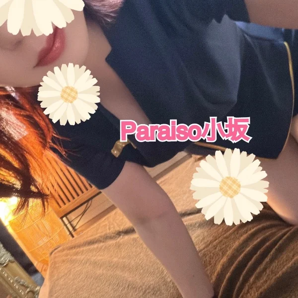小坂さんの写メ日記：本日17:00まで🏰