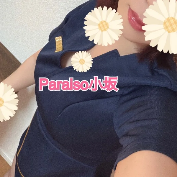 小坂さんの写メ日記：本日18:00まで🏰