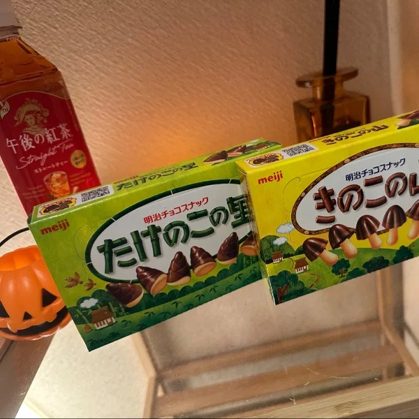 なゆさんの写メ日記：お疲れ様♡
