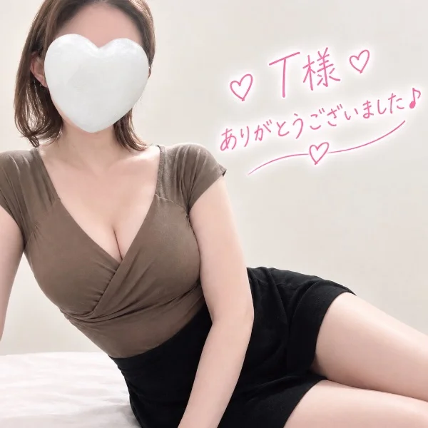 じんのさんの写メ日記：忘れちゃいけない忘れ物♡