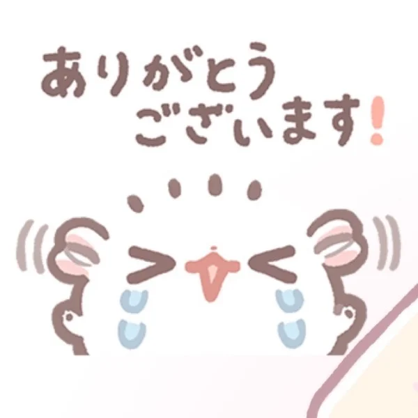 ゆあさんの写メ日記：退勤してます( ¯꒳​¯ )💤