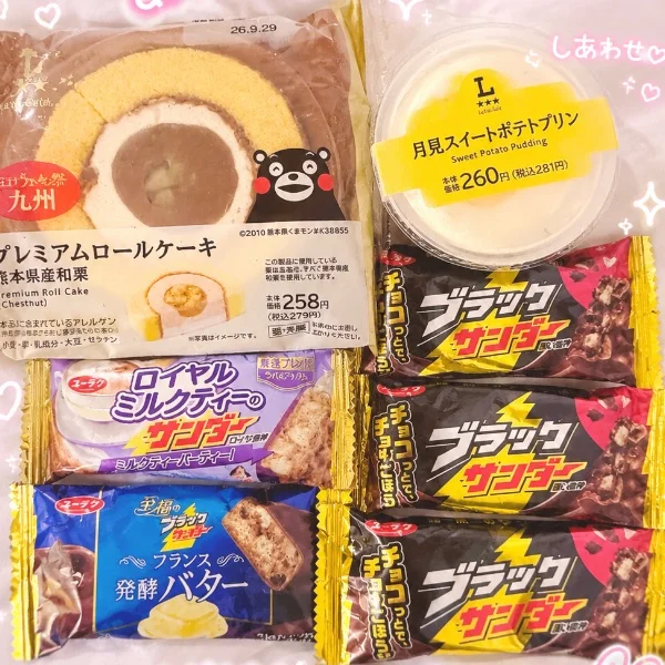 kさん🫶2回目ありがとう🎀