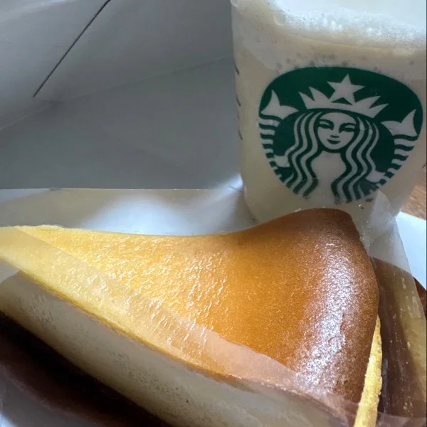 超最強！😎
