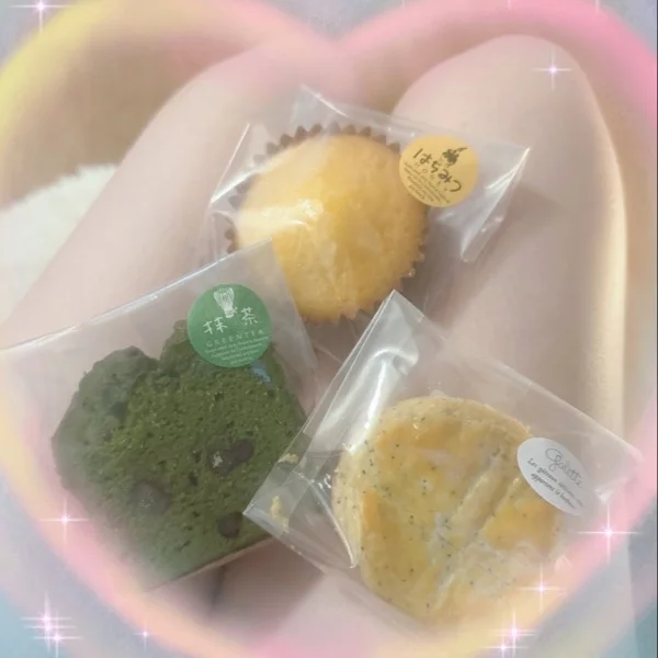 ♡thank you♡
