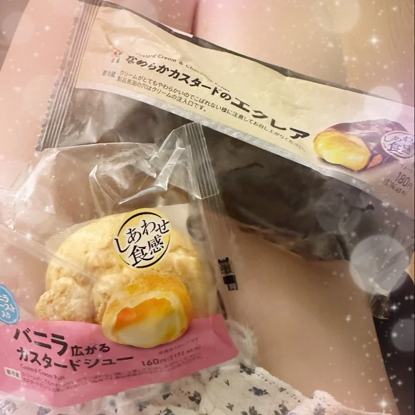 ♡thank you♡