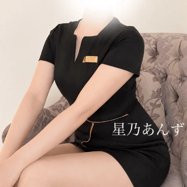 星乃あんずさんの写メ日記：待ち遠しい