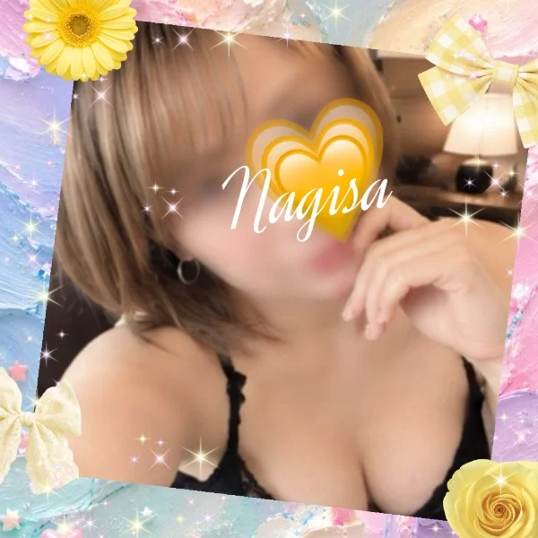 なぎさ（千歳）さんの写メ日記：明日のパワーに💪💗