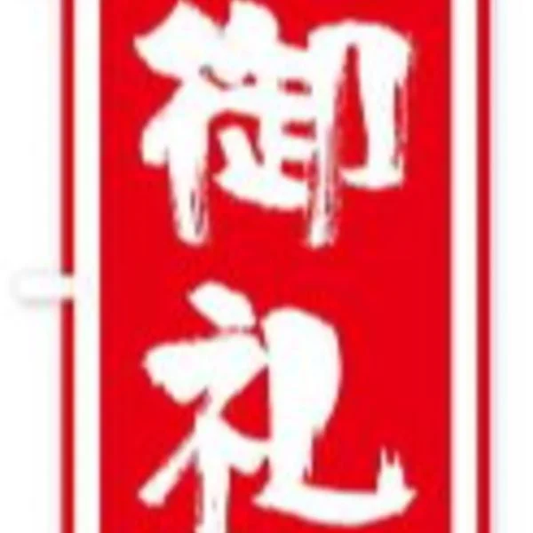 おうなさんの写メ日記：みんなが大好きだ(˶‾᷄ Θ ‾᷅˵)ー