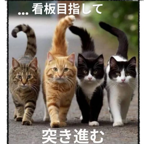 おうなさんの写メ日記：寒いと眠いよね～( ´◔ᾥ◔`)