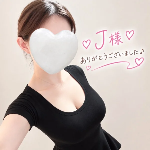 じんのさんの写メ日記：6:25♡