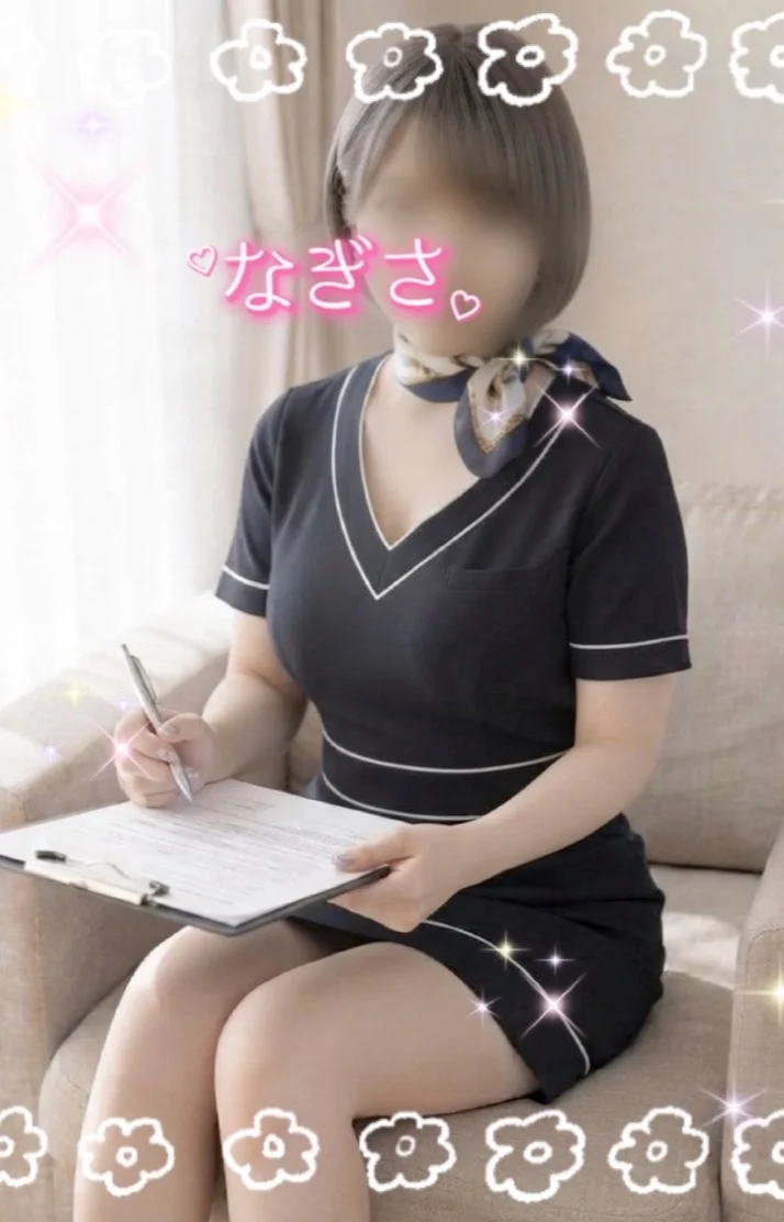 なぎさ（苫小牧）さんの写メ日記：密着する度に🩷