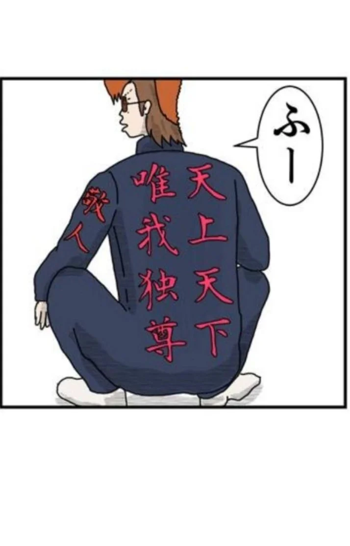 おうなさんの写メ日記：閑散期突入(˶‾᷄ Θ ‾᷅˵)Pー✨